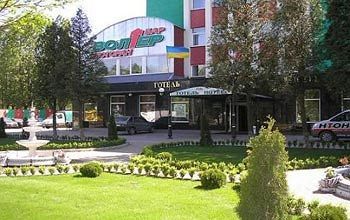 Volter Hotel Лвив Екстериор снимка